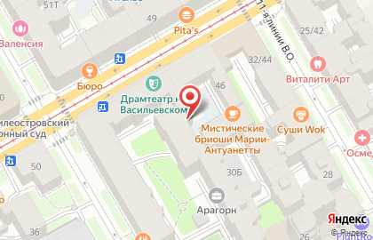 ООО ЭКО-МАРКЕТИНГ на карте