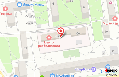 Московский научно-практический центр реабилитации инвалидов в следствие ДЦП на карте