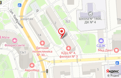Mamont-opt на карте