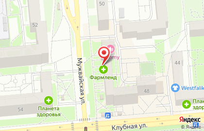 Аптека Фармленд в Ижевске на карте
