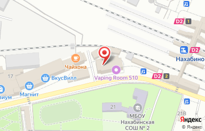 Магазин бытовой химии, ИП Туркова О.Е. на карте