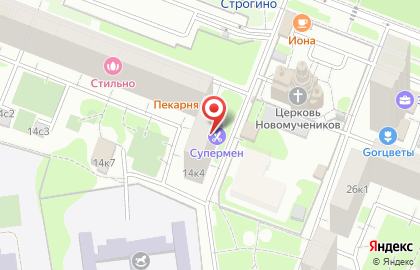 Аптека Планета здоровья на метро Строгино на карте