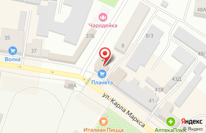 Микрокредитная компания Центрофинанс на улице Карла Маркса на карте