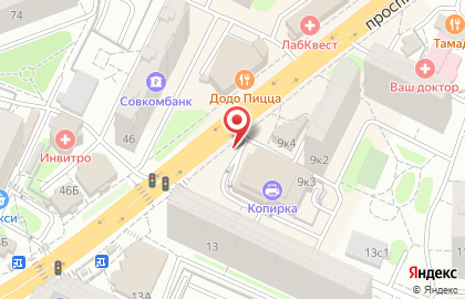 Стар-кондишн на проспекте Ленинского Комсомола на карте