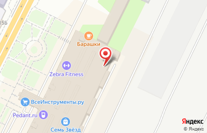 Магазин обуви и аксессуаров kari в Тракторозаводском районе на карте