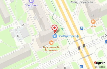 Аптека Вита в Санкт-Петербурге на карте