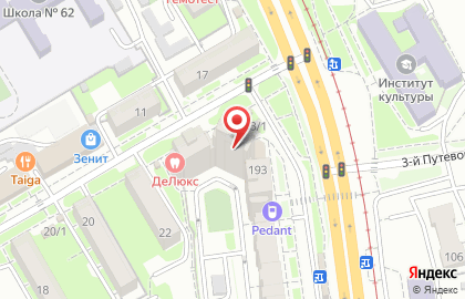 Оптово-розничная компания Домино на Краснореченской улице на карте
