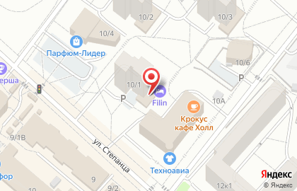 Почта России в Омске на карте