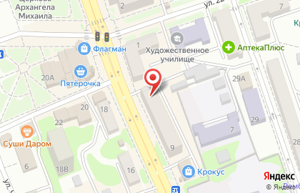 Ювелирная мастерская в Барнауле на карте