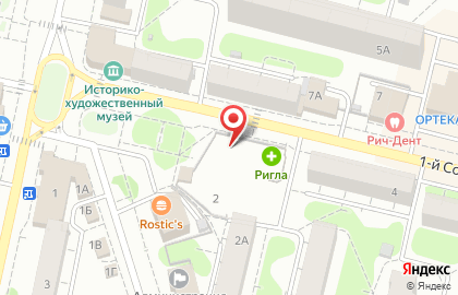 Барбершоп Старая Школа в 1-м Советском переулке в Троицком районе на карте