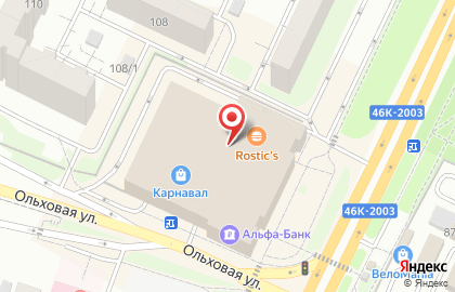 Coffee Way на карте