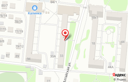 Парикмахерская Сибирский Цирюльник на Алтайской улице на карте