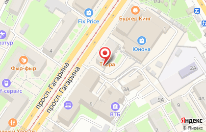 Сервисный центр Global 67 на проспекте Гагарина на карте