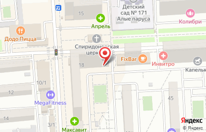 Магазин овощей и фруктов на улице имени Карякина на карте