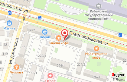 Кофейня Библиотека Кофе на ​Ставропольской, 224 на карте