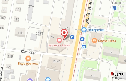 Ломбард Малахит на улице Гагарина на карте