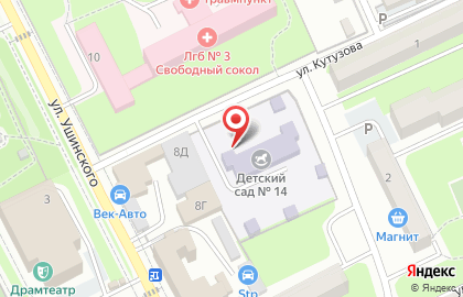 Банкомат, Центрально-Черноземный банк Сбербанка России, ОАО, Липецкое отделение на улице Кутузова на карте