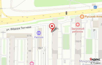 Магазин С.Лидер в Железнодорожном районе на карте
