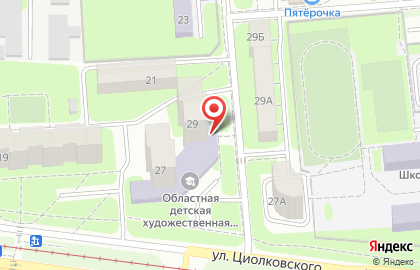 Центральная городская детская библиотека им. М.М. Пришвина на карте