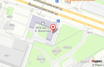 Мосгеоплан на карте