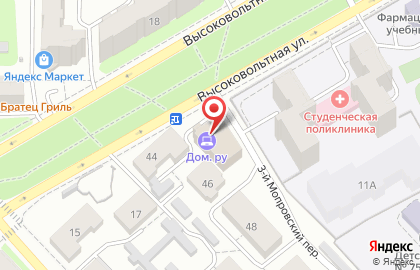 Оператор связи и телеком-решений Дом.ru Бизнес на Высоковольтной улице на карте