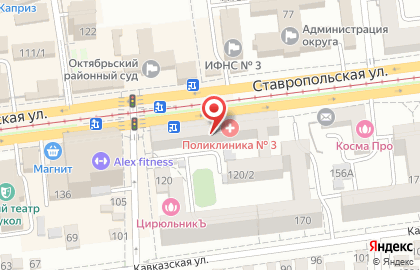 Городская поликлиника №3 на Ставропольской улице на карте