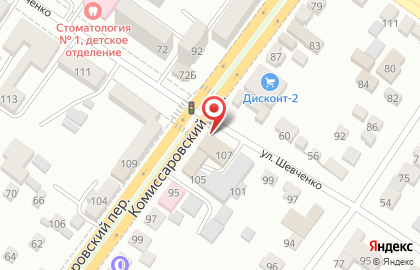 Фирменный магазин Санполимер на улице Шевченко на карте
