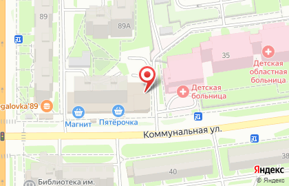 Парикмахерская Июль на Коммунальной улице на карте