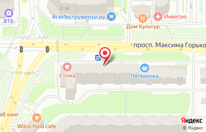 Пекарня жар Свежар на проспекте Максима Горького на карте