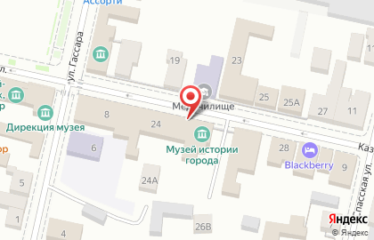 Музей истории города на Казанской улице на карте