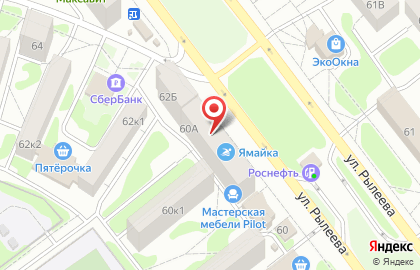 Магазин разливных напитков Секретный гараж на улице Рылеева на карте