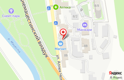 СТО Мацеста на карте