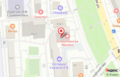 Туристическое агентство Хит сезона на карте