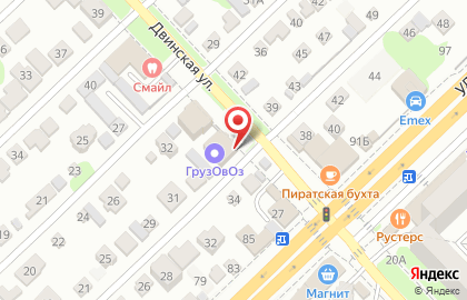 Центр судебных экспертиз в Дзержинском районе на карте