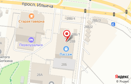 Мариенталь (Первоуральск) на проспекте Ильича на карте