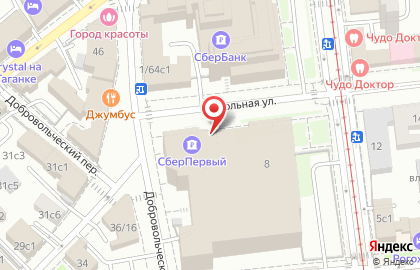 Экспресс-кофейня Живой кофе на Большой Андроньевской улице на карте