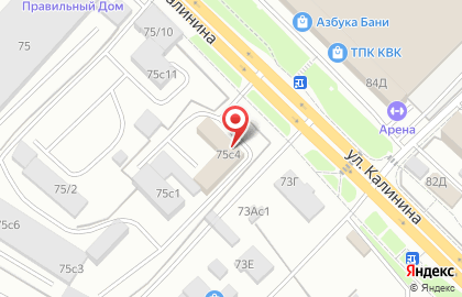 Транспортная компания АльфаТранс-ТК на карте