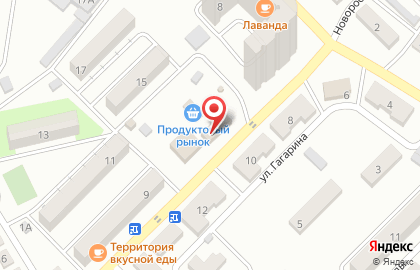 Магазин 928 мелочей на карте
