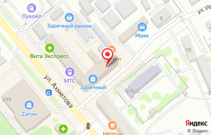 Зоомагазин Ветна на улице Ахметова на карте