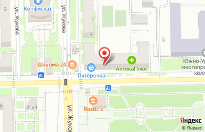 Челябинский филиал Банкомат, СМП Банк на проспекте Богдана Хмельницкого, 14 на карте
