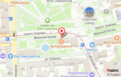 Киоск по продаже горячих напитков Кофешоп на карте