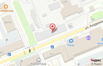 Торговая компания ЭкоЛайф на улице Академика Вавилова на карте