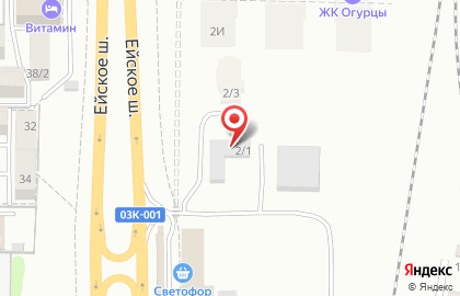 Перерабатывающая компания ФЕРРАТЕК на Целиноградской улице на карте