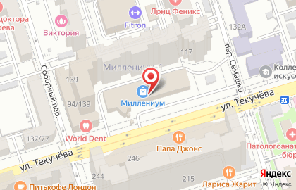 Mybox на улице Текучева на карте