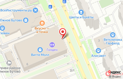 Супермаркет Витте Молл на Венёвской улице на карте
