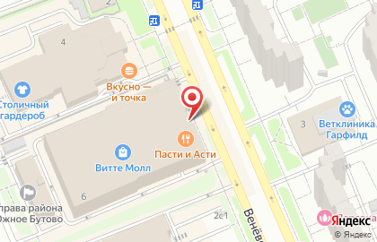 Клининговая компания Чистый лис на Венёвской улице на карте