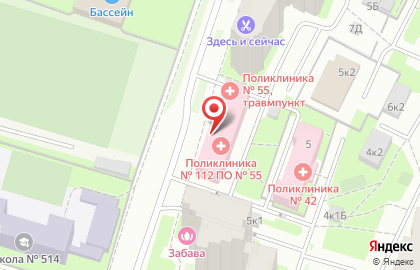 Городская поликлиника №112 в Калининском районе на карте