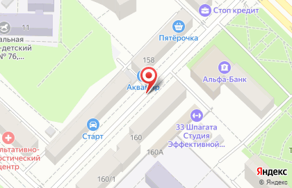 ЗАО Солид на улице Республики на карте