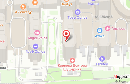 Стоматология Gurudent на карте
