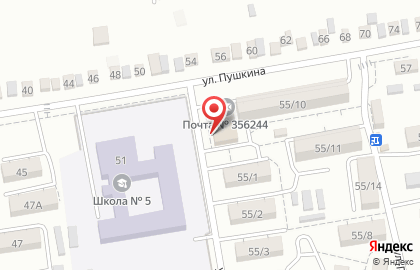 Книжный магазин Пушкинский на улице Пушкина на карте